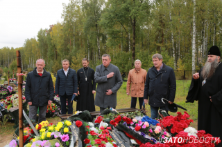 QIP Shot - Screen 179.png